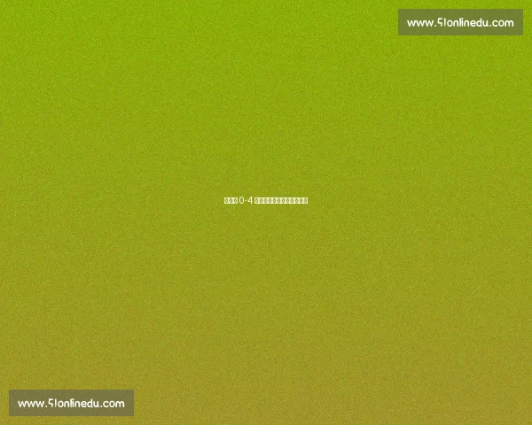 迈阿密 0-4 巴黎:惨败背后的重生契机